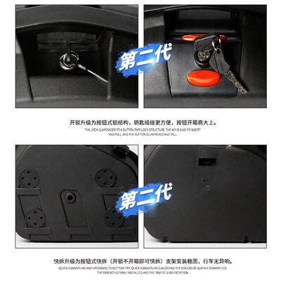 GW250摩托车边箱mGW250FS改装侧箱后备箱尾箱挂箱旅行箱新款V35N