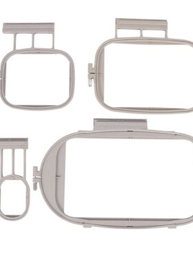 4Pcs Scewing Machine Embroidery Hoop for Brother Innovis 150