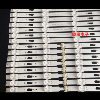 适用三星UA65JU7800/UA65JU5900JXXZ/ULA65KU6300JXXZ灯条