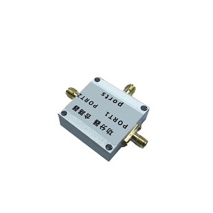GPS 北斗 天线一分二功分器 合路器 1.2GGHZ-2GHZ 带CNC外壳 2W