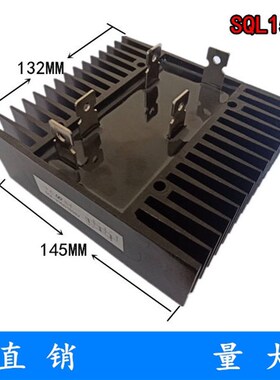 大功率整流桥 桥堆 全桥 三相整流桥SQL200AI 150A 300A1600V