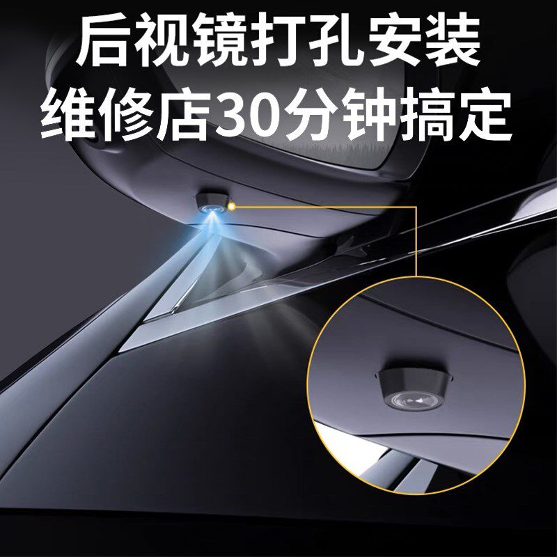 奥迪A3改装车灯后视镜氛围灯天使之翼翅膀投影灯照地X迎宾灯免接 - 实物图