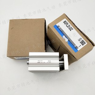 175Z 150Z 200Z 25R0Z 300 SMC型三轴带导杆气缸MGPL20 275Z 125Z