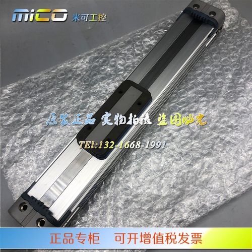 KOGANEI小金井气缸ORV20X17t5 ORV16 ORV25-100/125/150/200/250/