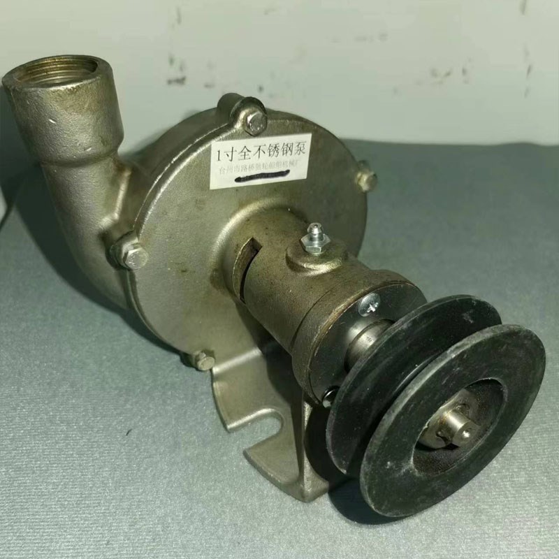 1寸不锈钢水泵船用微型淡水泵抽水发动机海水离心泵(.非自吸式)