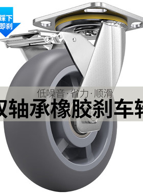 储力叉车小推车88*n58蓝色带两根方管配5寸PVC同花轮600斤拉货折