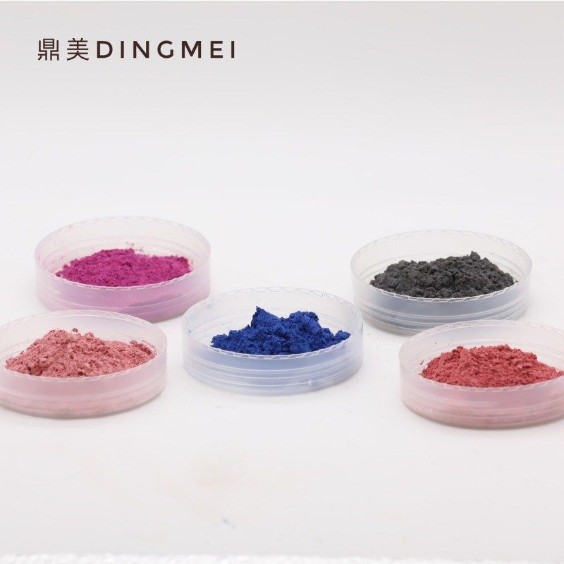 彩色水油两用珠光粉颜料r油漆涂料油墨壁纸彩妆涂布用珠光粉量大,基础建材,红丹粉/铅红,淘宝优惠券,粉丝福利购,淘宝优惠卷