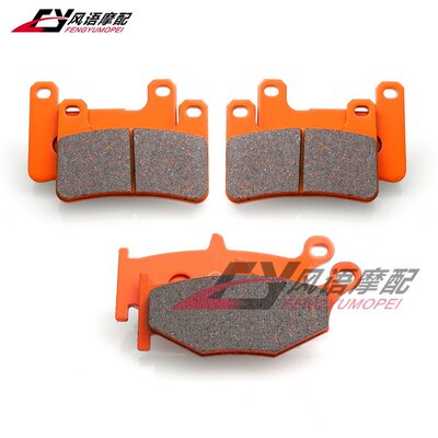 适用于铃木隼GSX1300R hayabusa 08-09-K10-11-12前后刹车片刹车