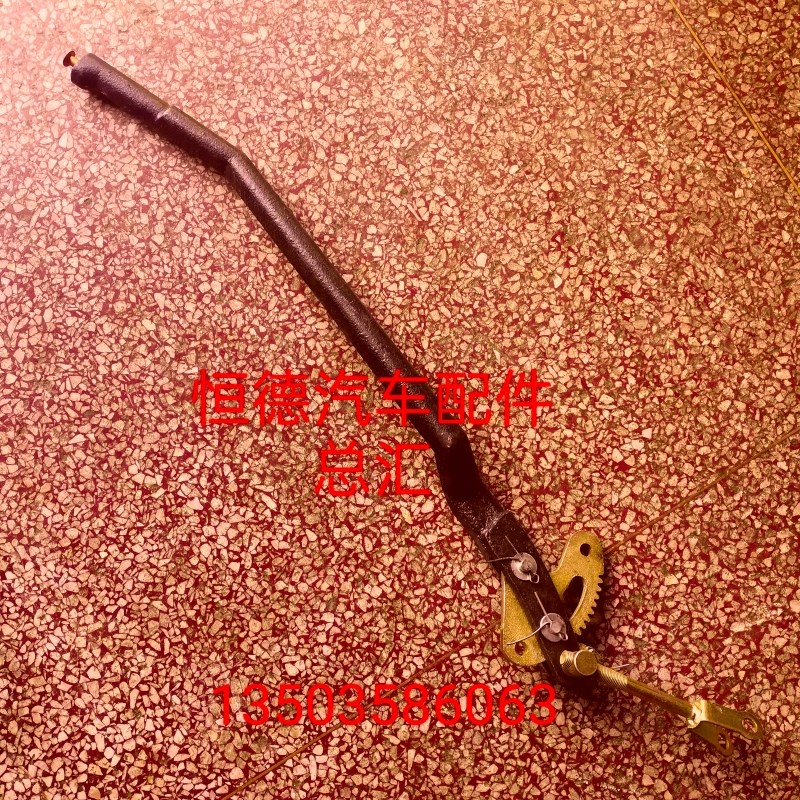 东风140p变速箱/手刹把