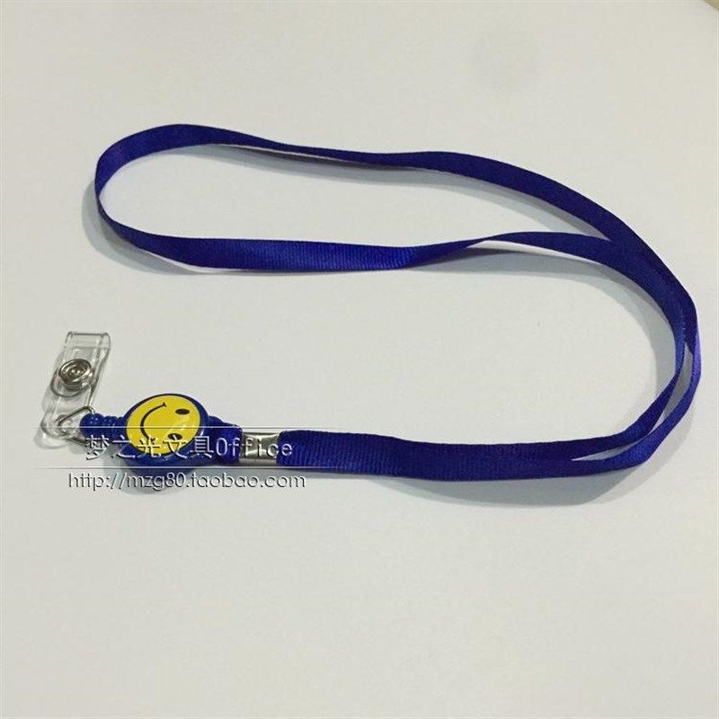 笑脸易拉扣 胸牌伸缩扣 证件卡套挂绳 工作证S挂扣  胸卡吊绳,文具电教/文化用品/商务用品,卡套/证件套,淘宝优惠券,粉丝福利购,淘宝优惠卷