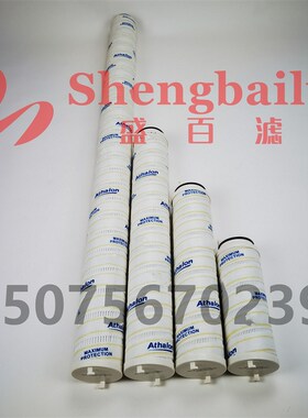 UE310AP20Z  UE310AN20Z  UE31F0AS20H  UE3X10AZ20液压滤芯