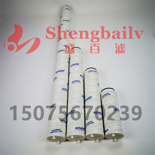 UE3X10AZ20液压滤芯 UE31F0AS20H UE310AP20Z UE310AN20Z