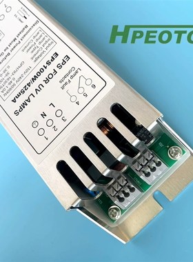 39-100fw紫外线灯电子镇流器, EPS100W/425mA