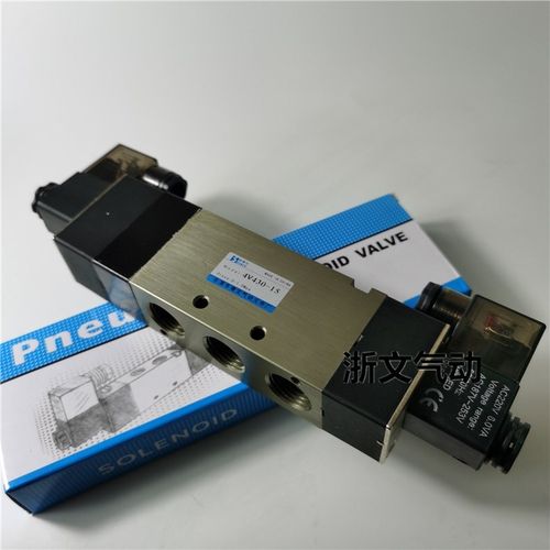 电磁阀4V430C-15 4V43x0E-15 4V430P-15三位五通换向