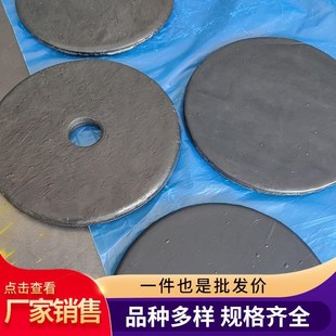 丁苯橡胶板 黑色SBR防水耐磨密封橡胶垫 工业绝缘U减震丁苯橡胶垫