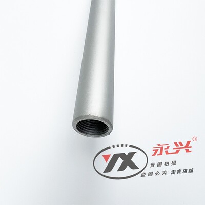 适用贝纳利小f迅龙150S小迅龙BJ150-31龙头大把方向把车头大把手