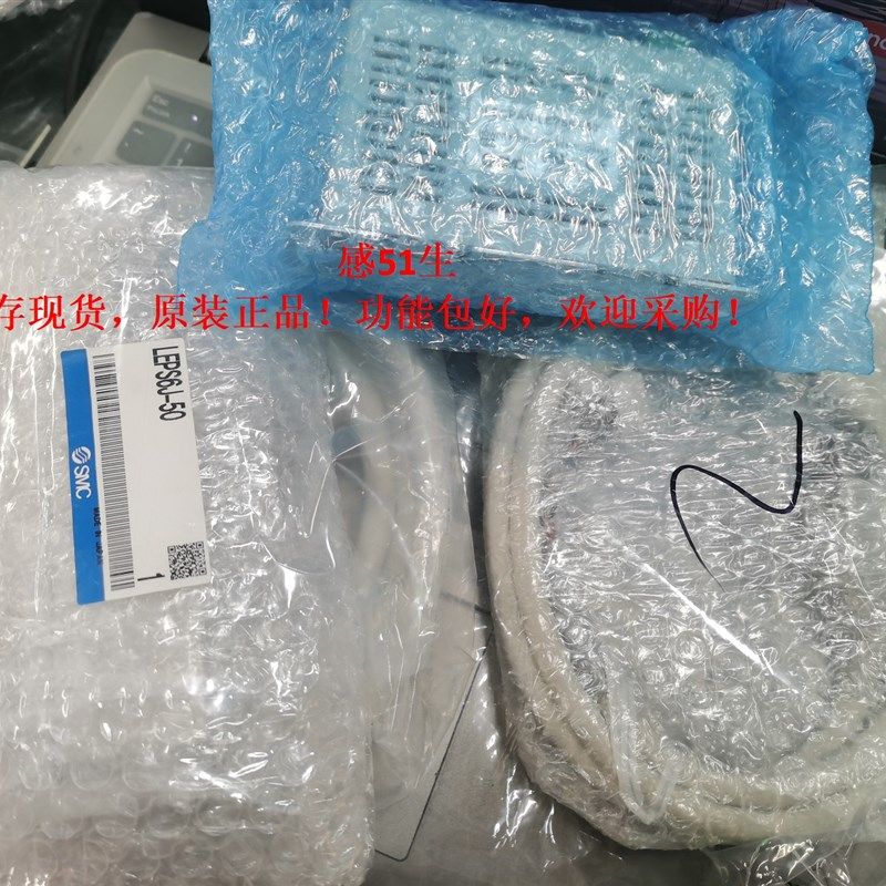 LEPS6K-25i-R5AP3/LECPAP-LEPS6K-25-R1AN1/SMC电缸驱动器