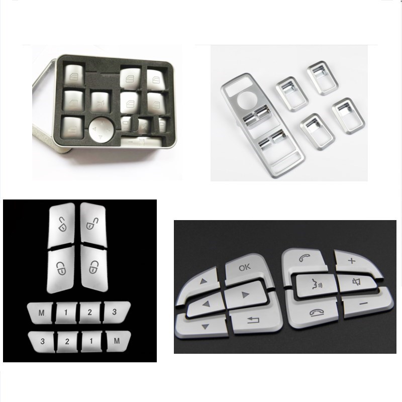 适用于ml350 gle3p20 gle40D0 gls450内饰改装中控空调装饰按键