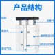 2L5 100 TB16 气立可导杆薄型气缸TB2