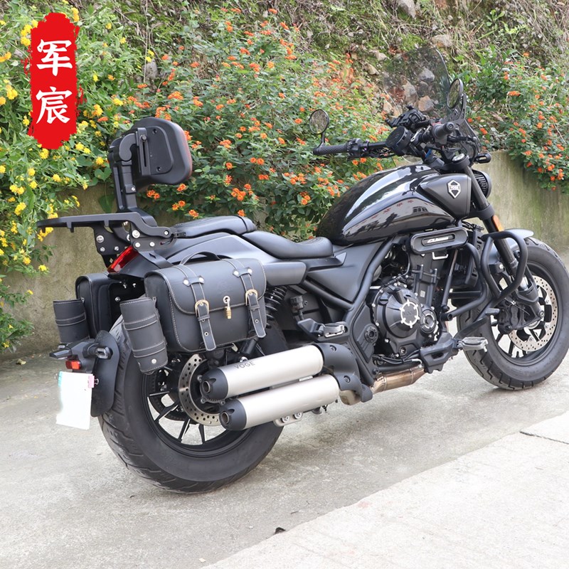 适用隆鑫无极CU525保险杠防摔护杠LX50I0-3A摩托车身骑士保护改装