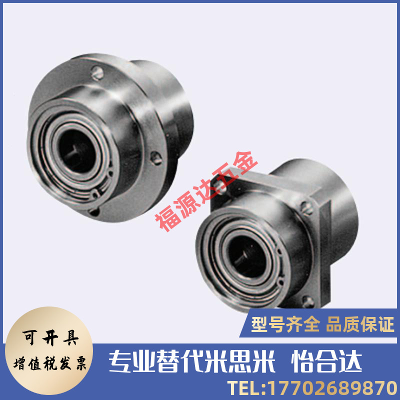 轴承座BGRZB gBGRZ6002ZZ 6202ZZ 6903ZZ 6003ZZ-35 45 50 55 65
