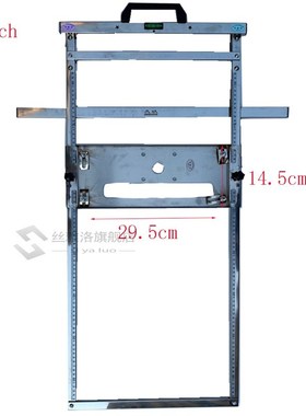 7inch(180cm) Edge Guide Positioning Cutting BQoard for Elect