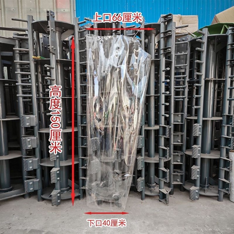卸粮筒加长袋 软玻璃 PVC材质 加厚 防水 下单Z送挂钩4个