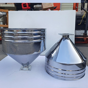 注塑机料斗c25KG50KG料斗储料斗 注塑机落料斗 挤出机储料桶下料