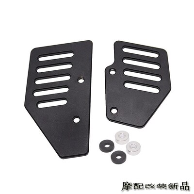 适用于哈雷泛美改装 ra1250 ra1250s KADV改装件 配件 后跟护板
