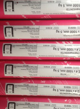 奥钢联Thermanit MTsS 3/ER90S-B9焊丝T91焊丝P91氩弧焊丝