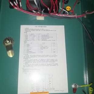 220V 精创风冷电控箱 506u0 冷库制冷冷冻机组配件电控箱 ECB