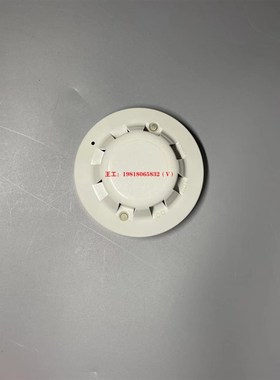 Apollo 阿波罗 船用z火警探头 58000-600