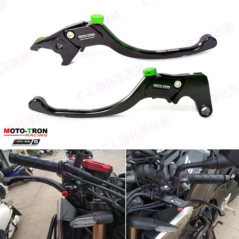 MOTO-TRON适用川崎 Ninja300R/Z300 2013-2018 ETVO-R刹车离合牛