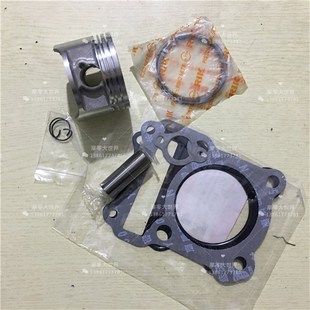 3E平衡轴发动机套缸活塞环中缸总 适用铃木a国三锐爽EN125