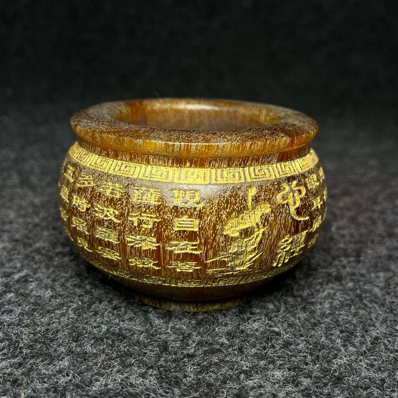 天然老牦牛角整角雕v刻碗金刚经小摆件镇文玩收藏