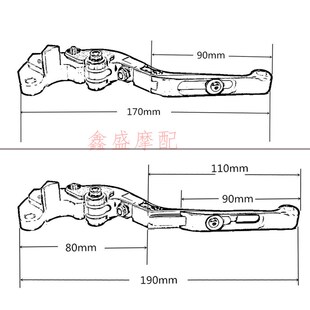 GSR750 GSR600 改装 CNC刹车离合牛角 拉杆 小BK 手柄 aGSR400
