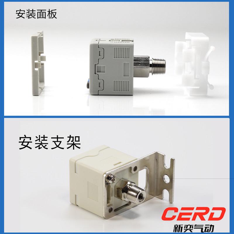 亚德客型DPS电子数显压力开关DPSN1/ADPSP1-10020/01020气动负压