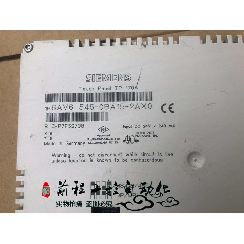 详情请6AV6545-0BA15-2AX0 TP170A或6AVN6545-0BA15-2AX0