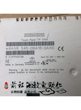 详情请6AV6545-0BA15-2AX0 TP170A或6AVN6545-0BA15-2AX0