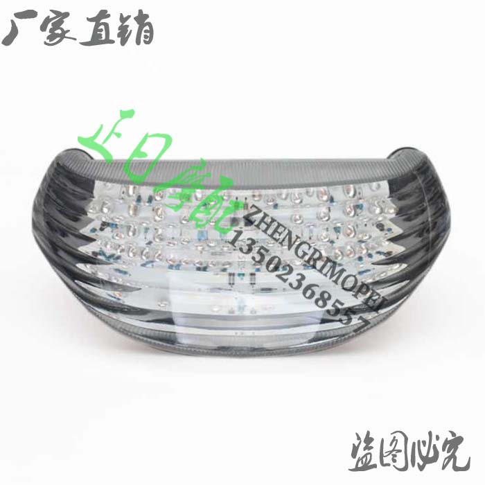 摩托车配件ZX-12R 00 01 02 z03 04 05年后尾灯 后刹车灯 后灯总