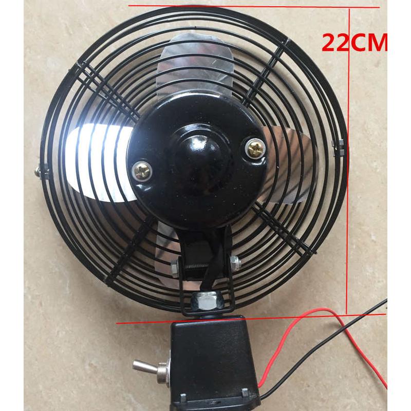 汽车电风扇车载6寸8寸1s2v24V挖机装载机叉车小电扇调速铲车电扇