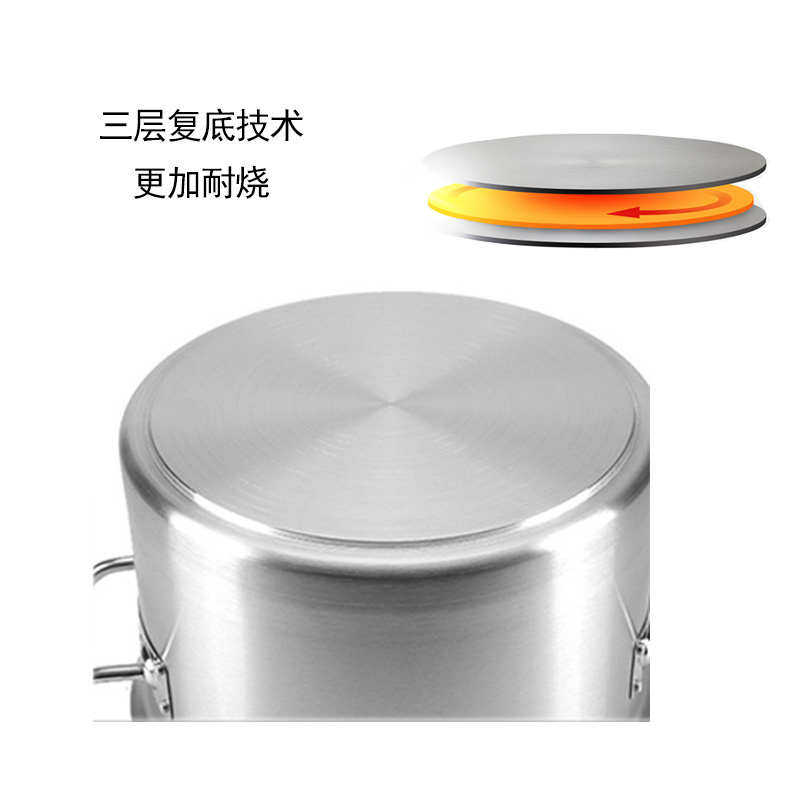 不锈钢汤桶40升35圆桶商用带盖30cm电磁炉加厚特大复合W底50cm汤