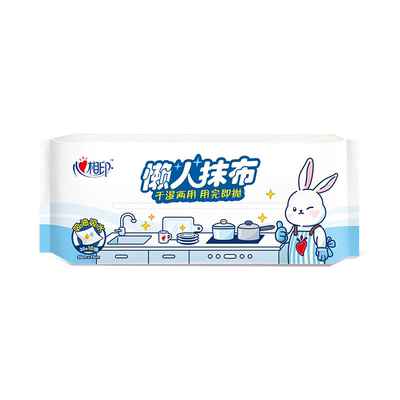 心相印抽纸100抽卫生纸