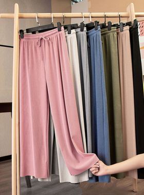 High waisted drooping narrow pants休闲高腰抽绳垂坠宽松窄版裤