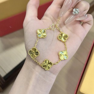 水贝黄金金店同款金包银四叶草五花镭射手链轻奢精致百搭拉丝手环