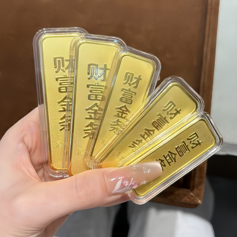 水贝黄金店同款金包银仿真金砖摆件投资银行招财金条展示道具送礼,饰品/流行首饰/时尚饰品新,摆件,淘宝优惠券,粉丝福利购,淘宝优惠卷
