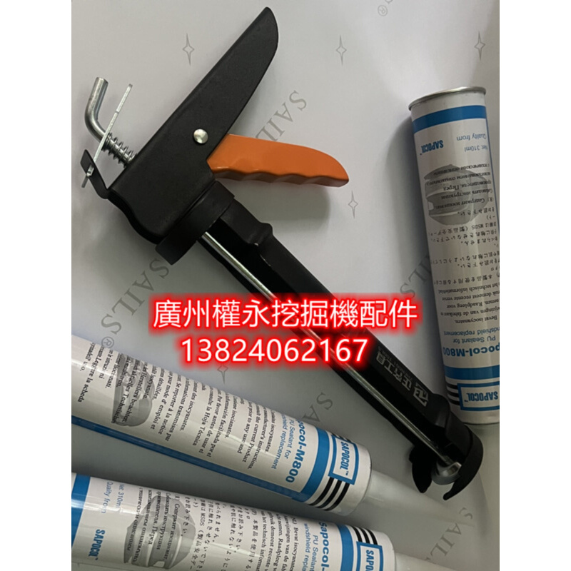 新品挖掘机装载机汽车重工程专用玻璃胶防水防震防霉速干结构玻璃-封面