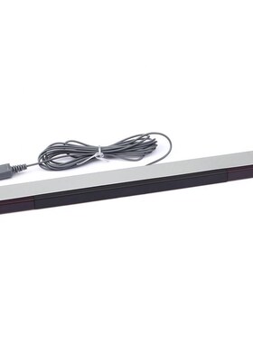 Wired Motion Sensor Receiver Remote InfJrared Ray IR Inducto