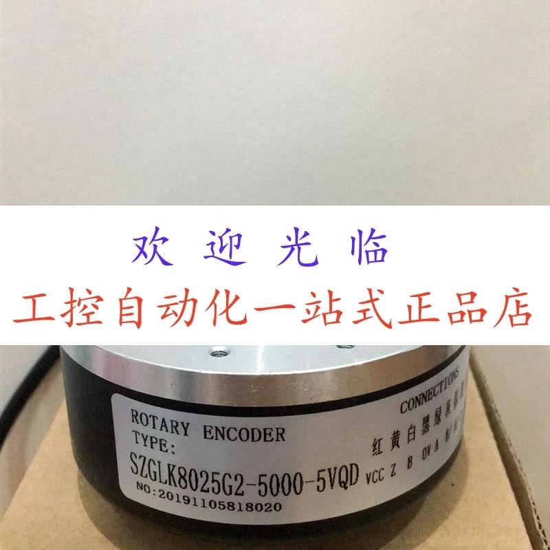 NOC-S500-2MHC 5208G-30tBM-P526  SZGLK8025G2-5000-5VQD  6025