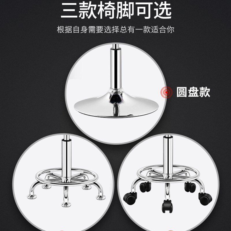 美容凳美容院专用理发店椅子美发滑轮凳子旋转P升降圆Y凳美甲大工